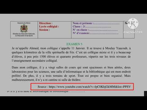 3ème année collège examen local تصحيح الإمتحان المحلي الثالثة إعدادي اللغة الفرنسية الدورة الأولى