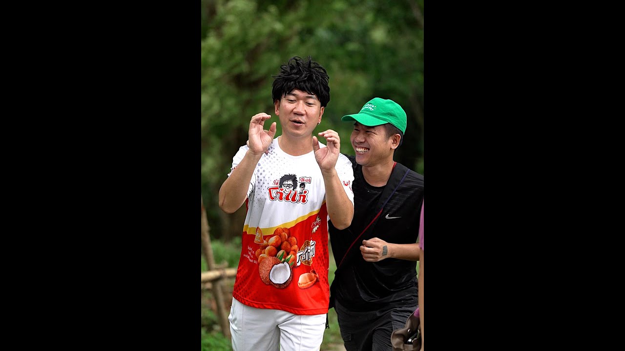 เมียใช้ไปซื้อพัดลม แต่กับไปนวดทั้งคืน