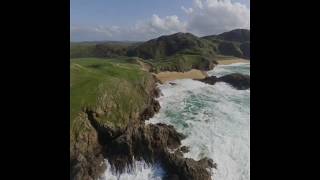 Murder Hole Beach Donegal