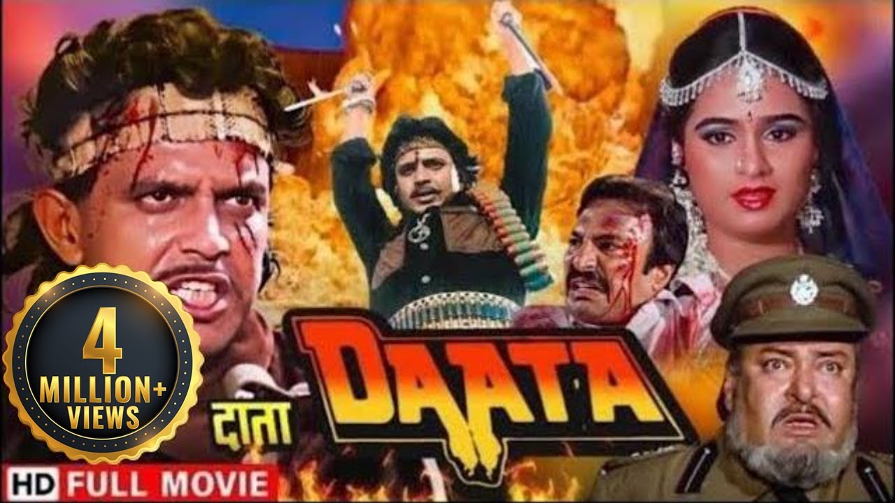 धर्म, प्यार और बदले की कहानी | Daata | Mithun Chakraborty Superhit Full HD Movie