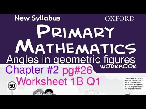 New Oxford Syllabus Primary Mathematics Workbook 6a| Chap#2 pg#26 Q1 Worksheet 1B @GaganPratapMaths