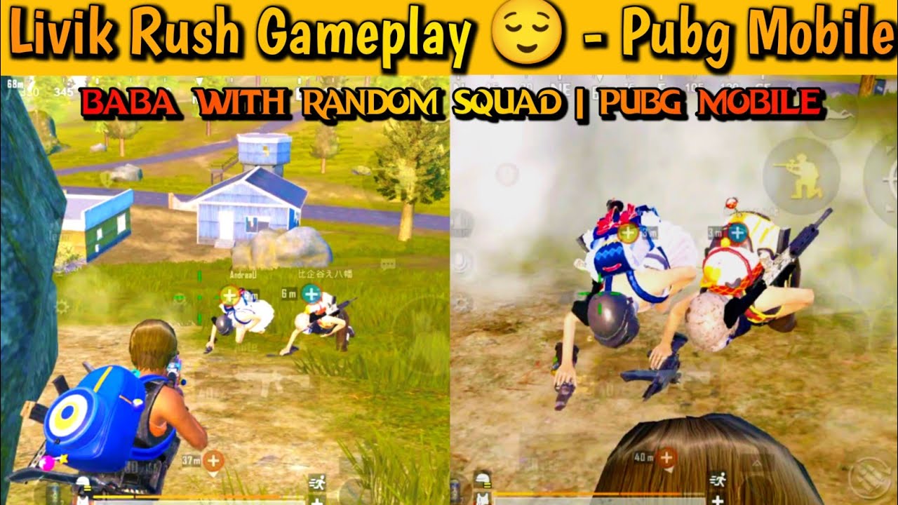 REALLY MY BEST GAMEPLAY EVER with RANDOM SQUAD ️BABA Gaming 5.5 ️ - YouTube
