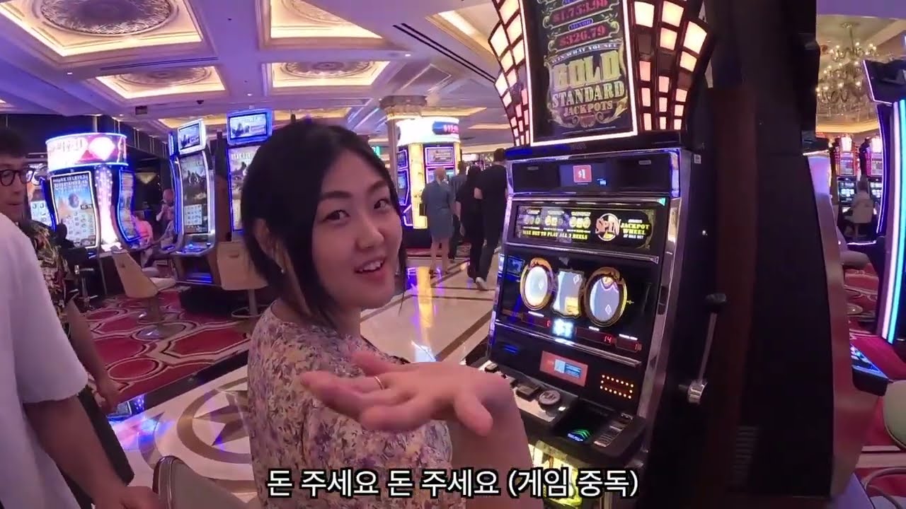 RIM TRAVEL | 주짓수 림 2023 월드마스터 챔피언쉽 VLOG DAY 2 🐾