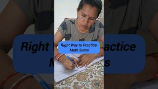 How to Practice to get Right Answer Always..5 Important Tips