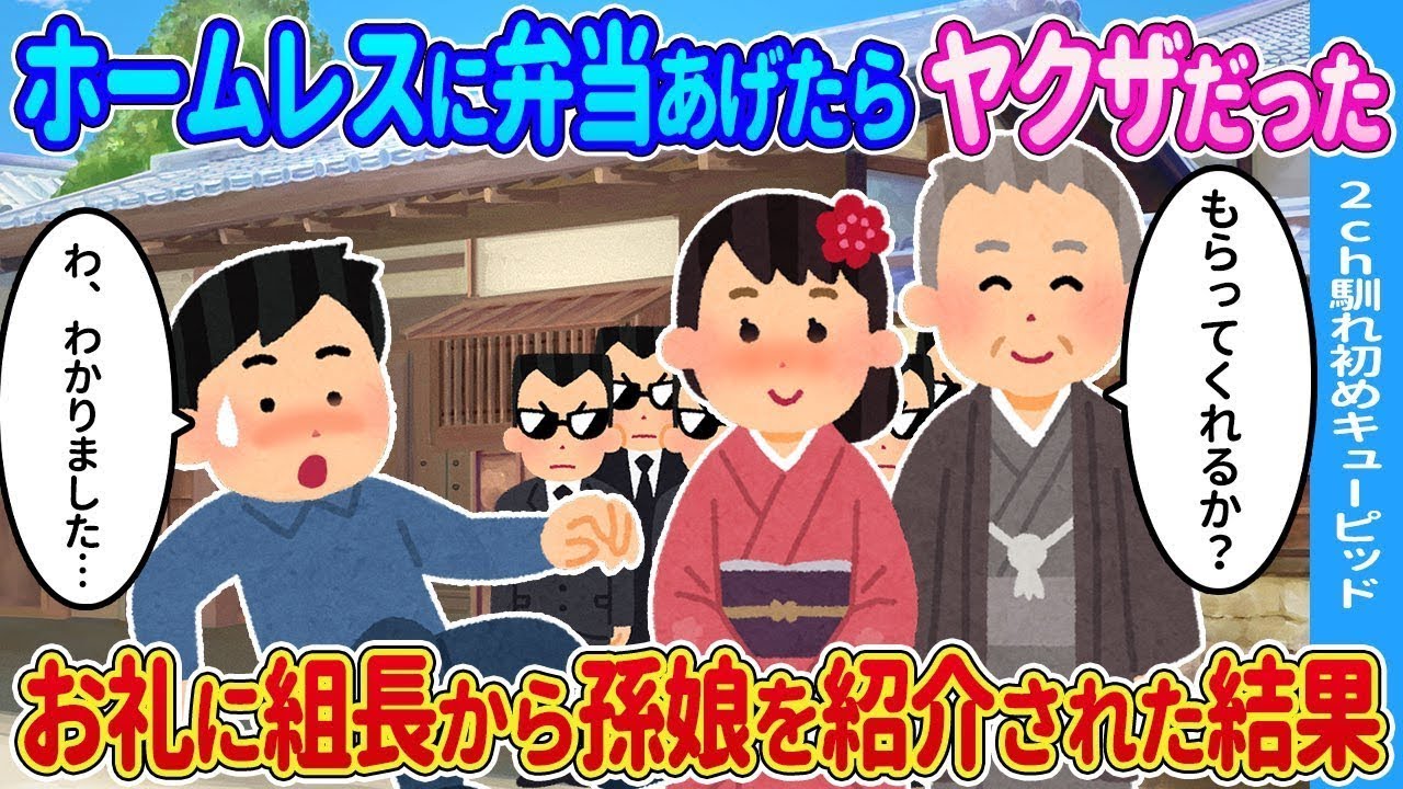 ビー玉を持ってパンを買いに来たやせっぽちの貧しい少女が10年後、経営が厳しい私の店にリムジンで現れた結果…