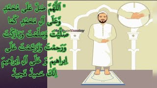 namaz funeral  prayer learn آموزش نماز جنازه