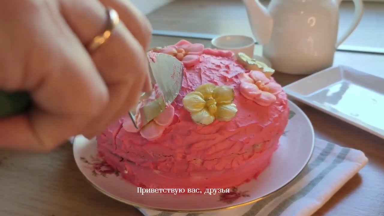 Торт “Красный бархат” с ароматом кино/Мой уютный рецепт по мотивам фильма «Шеф Адам Джонс»