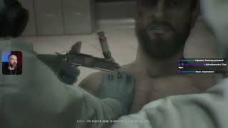 картинка: Зомбиапокалипсис ... Dying Light: The Beast #1