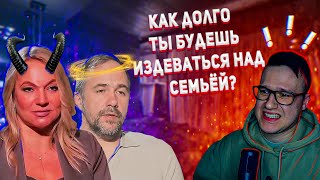 БЕРЕМЕННА В 45 - РЕАЛЬНЫЙ ДЬЯВОЛ #новыйсезон #телеканалю #беременнав45 #реакция