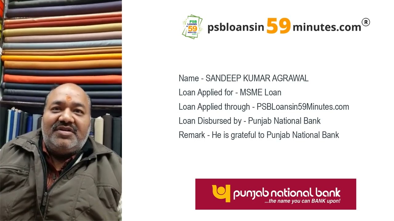 MSME Loan CC Limit for Trading Business by PSBLoansin59Minutes