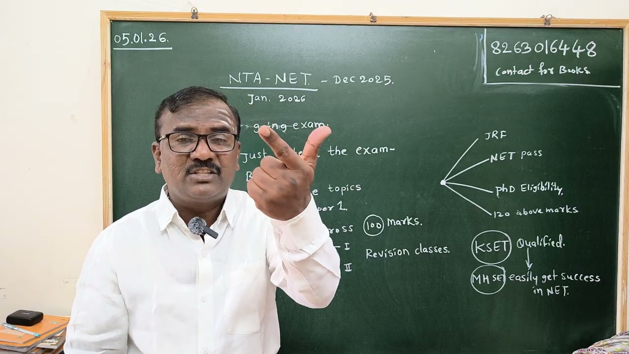 NET Exam: Ongoing Exam 2026 :  परीक्षा साठी शुभेच्या: Dr DGK Sir 