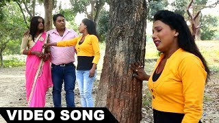 भतार तोहर मर जाई - Guriya Singh - Bhatar Tohar Mar Jayi - Bhojpuri New Song 2017