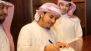 سورة ق  بصوت عذب تقشعر منه الجلود  وتخشع القلوب - الشيخ هزاع البلوشي