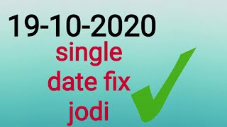 ||19-10-2020|| Gali Desawar Leak Number Today, Satta Leak Number Today, All game single jodi