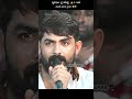 Gaman santhal and vijay jornang #vijayjornangnewsong #gamansanthal #gujarati #songs