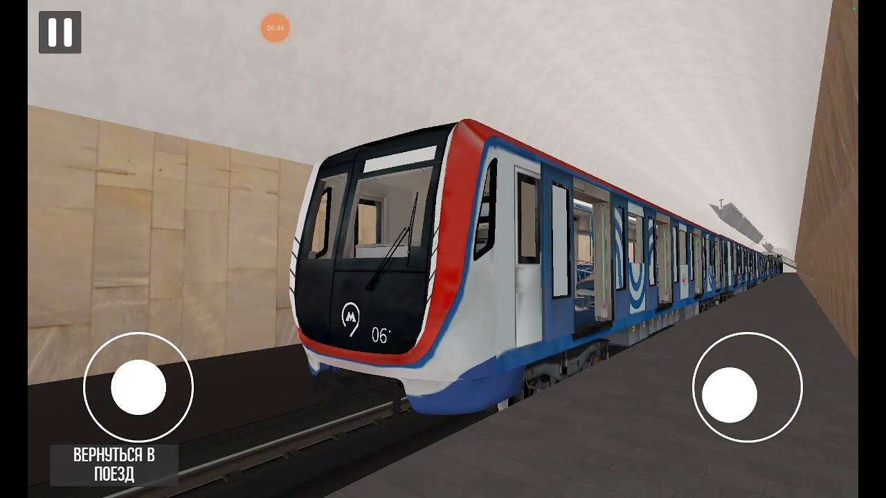 Обзор обновления в игре Машинист Московского метро 3д 