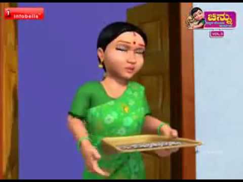 bady song s youtube