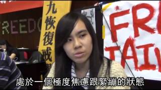 學運明光榮退場 他們都是林飛帆--蘋果日報 20140409