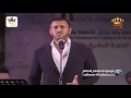 غرناطة كاظم الساهر مهرجان جرش ٢٠١٦ 