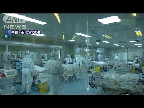 新型肺炎 中国本土で死者106人 北京でも初の死者(20/01/28