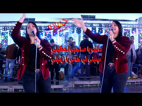 شويه أخر روقان مع سماره و أوشا 2022 مليونيه أولاد أبو أمين قاعه هابى لاند صهرجت