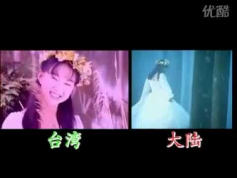 ( trac y dinh)卓依婷 - 蘭花草 Timi zhuo yi ting
