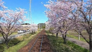 【4K前面展望】桜前線を逆走！観光列車「ながら」春の長良川鉄道線の美濃太田→北濃の全区間