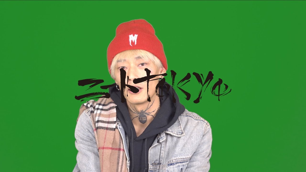 KiD NATHAN(SOJADOJA) : 2017年一番の思い出 - YouTube