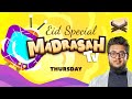 #MadrasahTV - Thursday | Ustaz Hamza | Eid Special