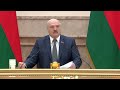 Лукашенко: Так мы миллионы туда вложили! Где прогресс?