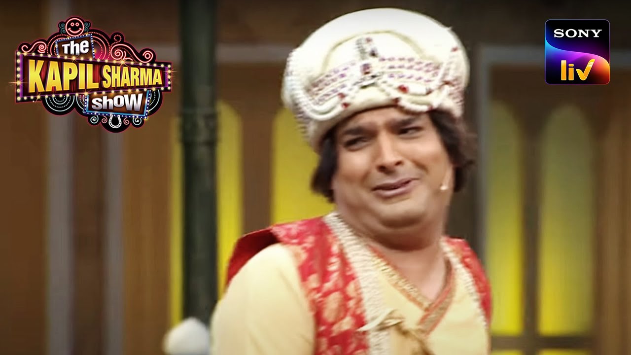 Kapil Gets Humiliated By Queen Sumona | The Kapil Sharma Show | Shaadi Ke Pehle