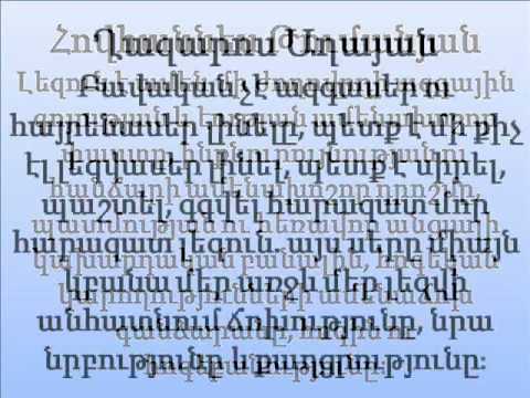 Mayreni - YouTube