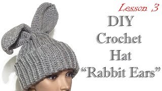 Шапка с ушками - Шапка зайчик - MK3 / DIY Rabbit Hat Шапка с ушками - Шапка зайчик - MK3 / DIY Rabbit Hat