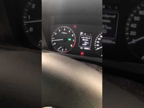 مشكلة سوناتا 2017 تفتفة بداية التشغيل اللي عندة الحل