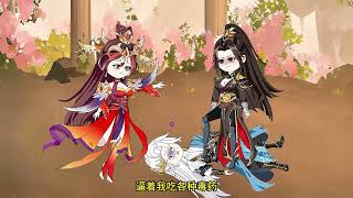 动画 动漫 原创动画 国产动画 内容启发搜索