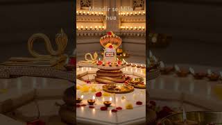 Mandir se mile hue photo kahan rakhna chahie #love #funnyvideos #song #viral # 🙏🙏🙏🙏🙏🙏🚩🚩🚩🚩🚩👍👍🚩👍👍