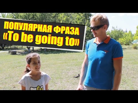 Как научиться переводить? Алгоритм письменного перевода с английского на русский язык Как научиться переводить? Алгоритм письменного перевода с английского на русский язык