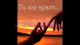 Обложка Фильм Вечная любовь Wmv Скачать Фильм Вечная любовь Wmv