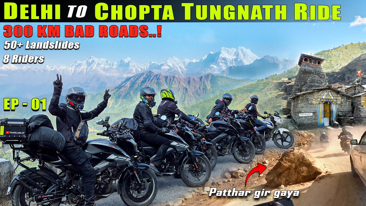 Delhi To Chopta By Bike | Uttarakhand  Tungnath Bike Ride | EP-01 | NS125 | #2025 #chopta
