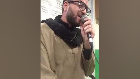 محمد يوسف الهبطي أواخر سورة الفرقان من باريس 2017