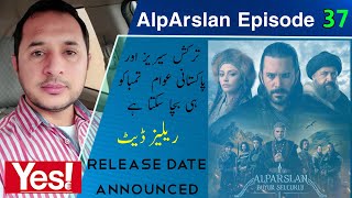 Alp Arslan Episode 37 | ترکش سیریز اور پاکستانی ججباتی قوم | تمباکو زندہ بعد