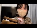 【ASMR】持ちもの検査　ポリエチレン手袋の音🧤