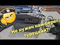 Диагностика аккумулятора без пробок (необслуживаемого)