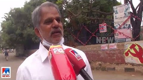 സിൽവർലൈൻ നന്ദിഗ്രാമാകില്ല  ; പ്രതിപക്ഷത്തിന്റേത് രാഷ്ട്രീയവിരോധം; എ. വിജയരാഘവൻ |A. Vijayaraghavan