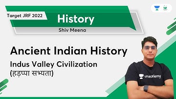 Ancient Indian History | Indus Valley Civilization | Harappa Civilization | Target JRF 2022 | Shi...