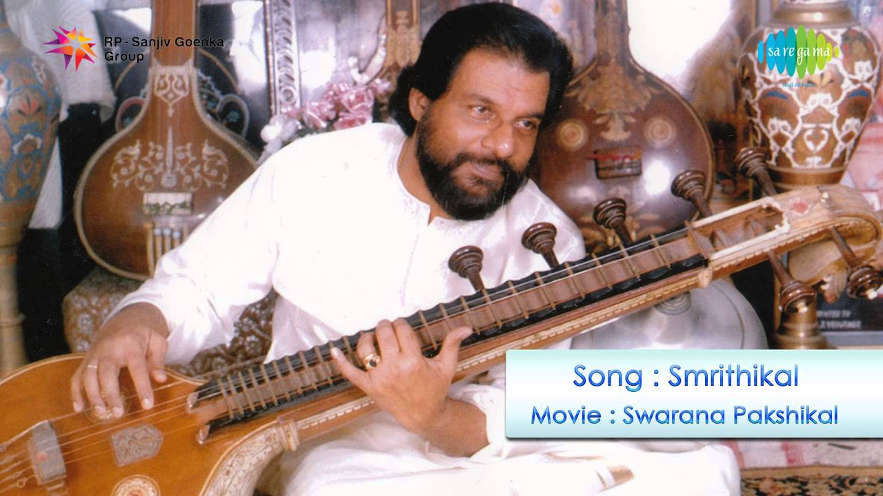 Swarna Pakshikal  Smrithikal Nizhalukal song