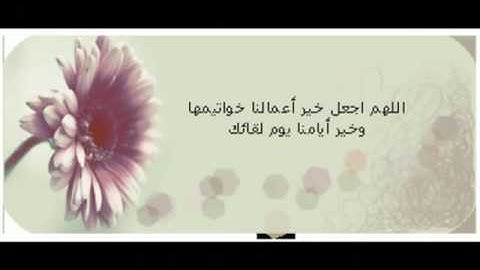 قراءة نادرة للشيخ بن باز رحمة الله سورة الليل