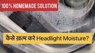 Remove moisture in car headlight #creta #car in simple step without opening light. 100% Solution