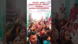 God Gifted Voice Singing By Ramesh Dhiman Ambala Cantt