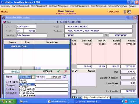 Jewellery Software Online Billing - Acme Infinity - YouTube